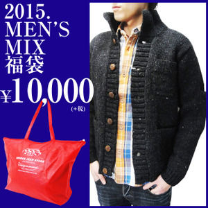 2015fbmixmen1-01